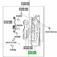 Деталь toyota 8156126440