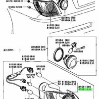 Деталь toyota 8156153011