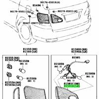 Деталь toyota 8159144120