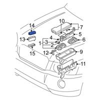 Деталь toyota 8266248020