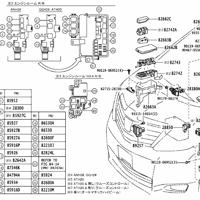 Деталь toyota 8274128020