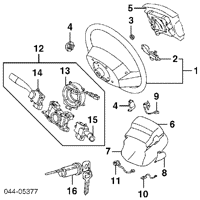 Деталь toyota 8414006050