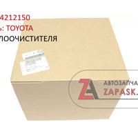 Деталь toyota 8524212150