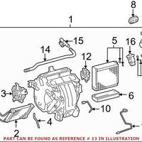 Деталь toyota 8710606130