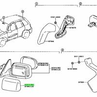 Деталь toyota 8791542010