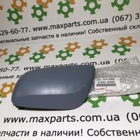 Деталь toyota 8794502909