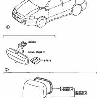 Деталь toyota 8794513010