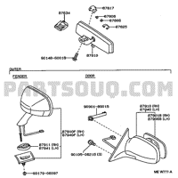 Деталь toyota 8796130530