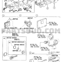 Деталь toyota 8907330110