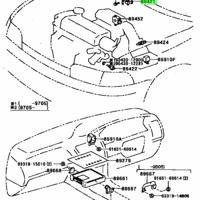 Деталь toyota 8942012060