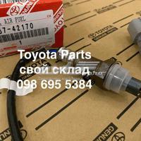 Деталь toyota 8946742170