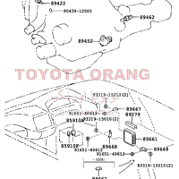 Деталь toyota 8966128180