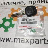 Деталь toyota 8978508040