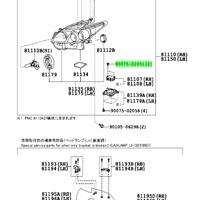 Деталь toyota 9007502051