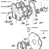 Деталь toyota 9008011601