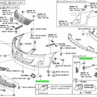 Деталь toyota 9010506246