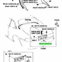 Деталь toyota 9010905034