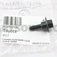 Деталь toyota 9010906196