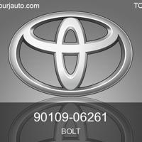 Деталь toyota 9010906261