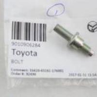 Деталь toyota 9010906284