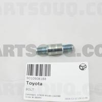 Деталь toyota 9010908188