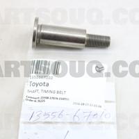 Деталь toyota 9010908304