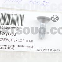 Деталь toyota 9014860022