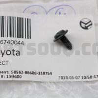 Деталь toyota 9016740044