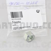 Деталь toyota 9017010208