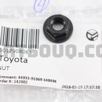 toyota 9017908063