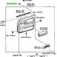 Деталь toyota 9018906206