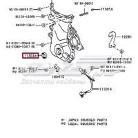 Деталь toyota 9031138080