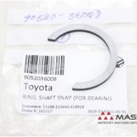 Деталь toyota 9052036008