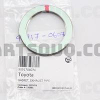 Деталь toyota 9091706074