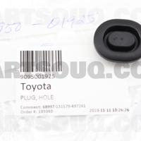 Деталь toyota 9095001925