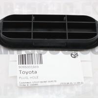 Деталь toyota 9095001933