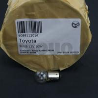 Деталь toyota 9098112014