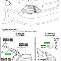 Деталь toyota 9098113051