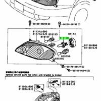 Деталь toyota 9098113079