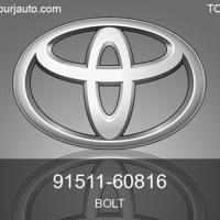 Деталь toyota 9151160816