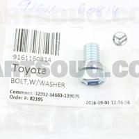 Деталь toyota 9161160814