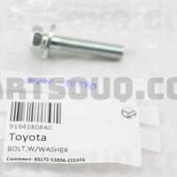 Деталь toyota 9164180840