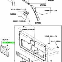 Деталь toyota 9417060520