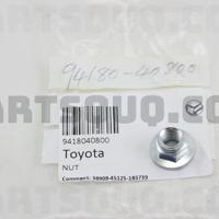 Деталь toyota 9418040800