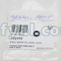 Деталь toyota 9674119005