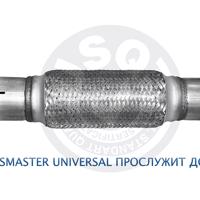 Деталь transmasteruniversal 45200300