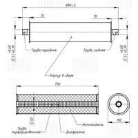 trialli emm0309