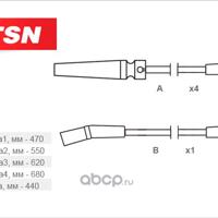 Деталь tsn 141