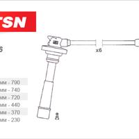 Деталь tsn 14246