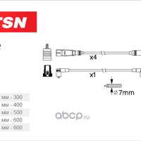 Деталь tsn 1472